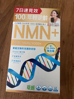 （分類：）位於 。 由 popohk 提交（商品編號 1229126574，圖片 1）。簡介： 。