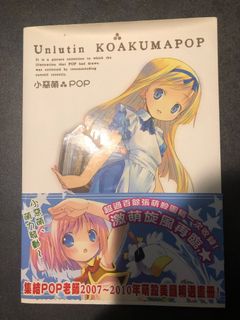 （分類：）位於 。 由 sithk 提交（商品編號 1229222588，圖片 1）。簡介： 。