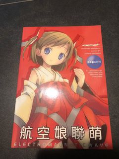 （分類：）位於 。 由 sithk 提交（商品編號 1229220458，圖片 1）。簡介： 。