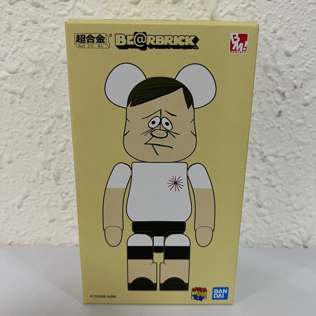 販売特注MEDICOM TOY - 新品未開封 be＠rbrick hanai yusuke 400%の ...