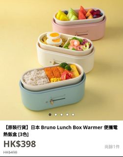 （分類：）位於 。 由 danieling 提交（商品編號 1229180675，圖片 1）。簡介： 。