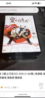 （分類：）位於 。 由 taybio 提交（商品編號 1229091468，圖片 1）。簡介： 。
