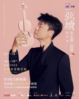 （分類：）位於 。 由 bubblevan 提交（商品編號 1229124909，圖片 1）。簡介： 。
