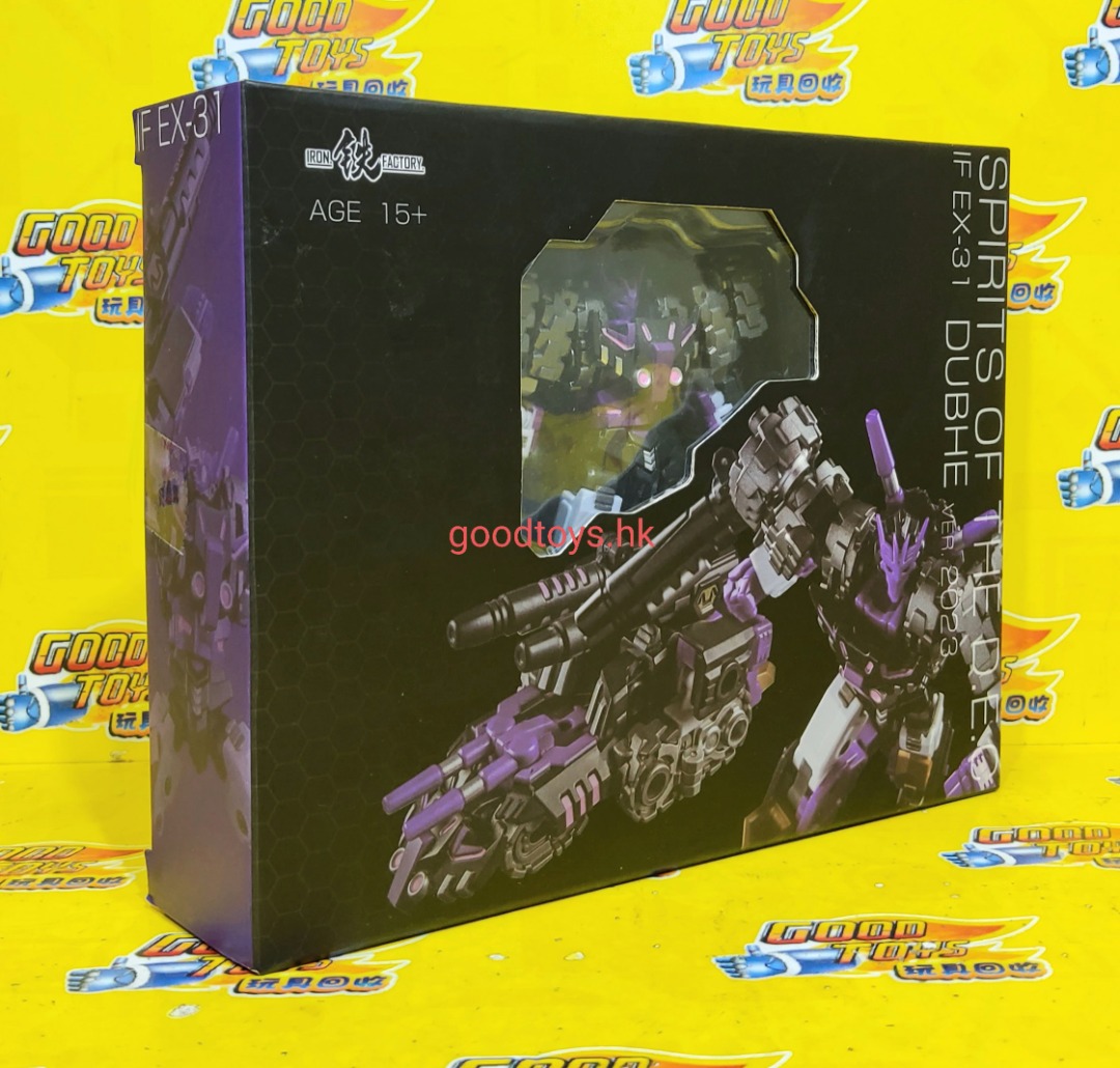 中古已開封IRON FACTORY SPIRITS OF THE D.E.C IF EX-31 DUBHE VER