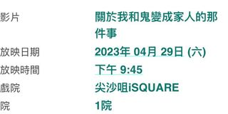 （分類：）位於 。 由 kglp.4ever 提交（商品編號 1229090658，圖片 1）。簡介： 。