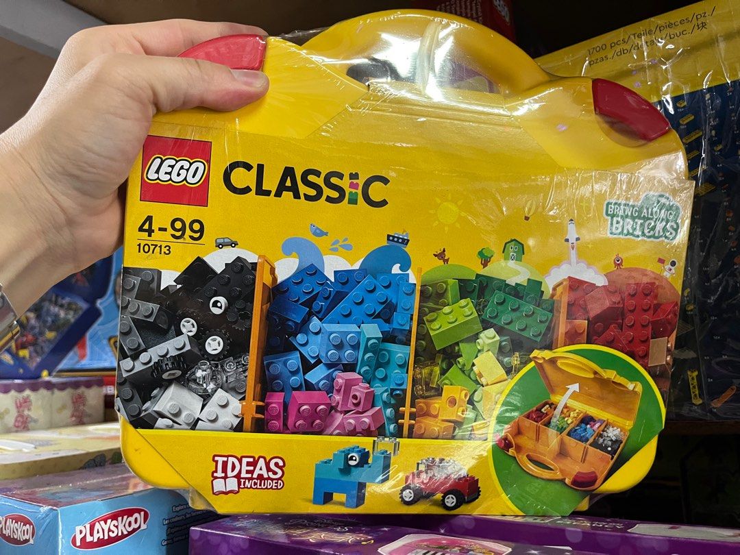 樂高 LEGO 10713 CLASSIC 創意手提箱, 家具及居家用品, 戶外家具在旋轉拍賣