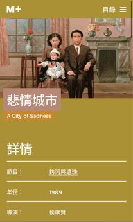 （分類：）位於 。 由 alicemew 提交（商品編號 1229128141，圖片 1）。簡介： 。