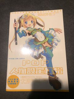 （分類：）位於 。 由 sithk 提交（商品編號 1229220045，圖片 1）。簡介： 。