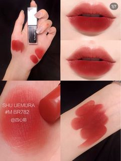 植村秀 shu uemura MBR782 唇膏 口紅 無色限粉霧保濕唇膏