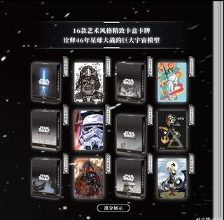 （分類：）位於 。 由 gouk1919 提交（商品編號 1229237530，圖片 1）。簡介： 。