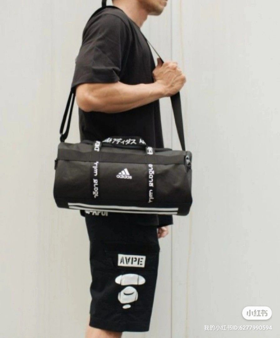 Adidas 4athlts duffel bag xs new arrivals
