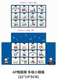 （分類：）位於 。 由 forestpage 提交（商品編號 1229172310，圖片 1）。簡介： 。