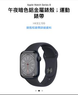 （分類：）位於 。 由 big.waster 提交（商品編號 1229220663，圖片 1）。簡介： 。