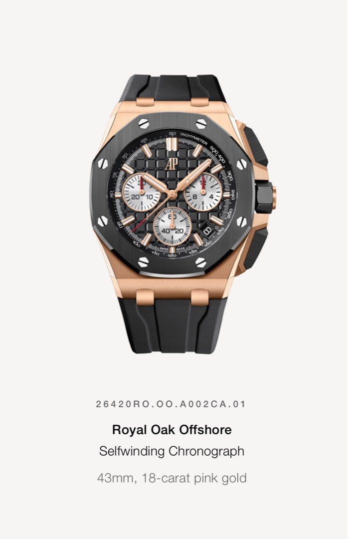 Gold royal oak offshore outlet