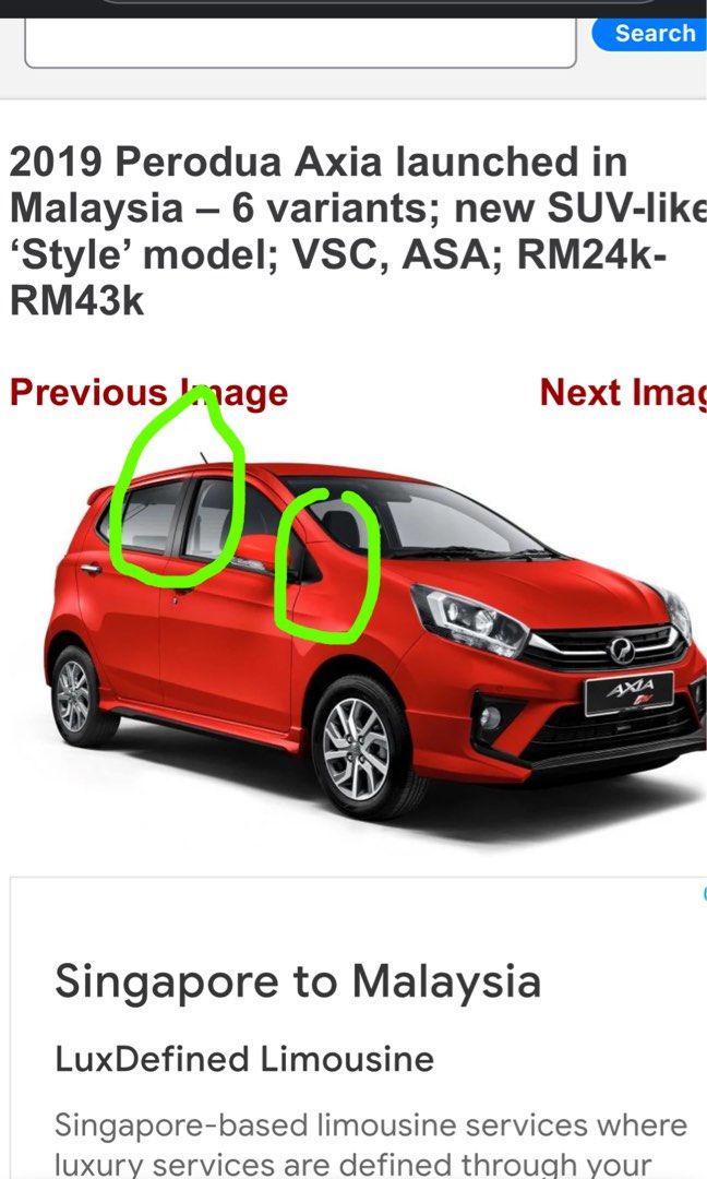 Axia door pillar sticker, Auto Accessories on Carousell