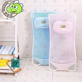 BABY BATH NET WITHOUT PILLOW