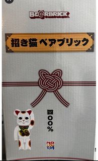 （分類：）位於 。 由 calwong88 提交（商品編號 1229125670，圖片 1）。簡介： 。