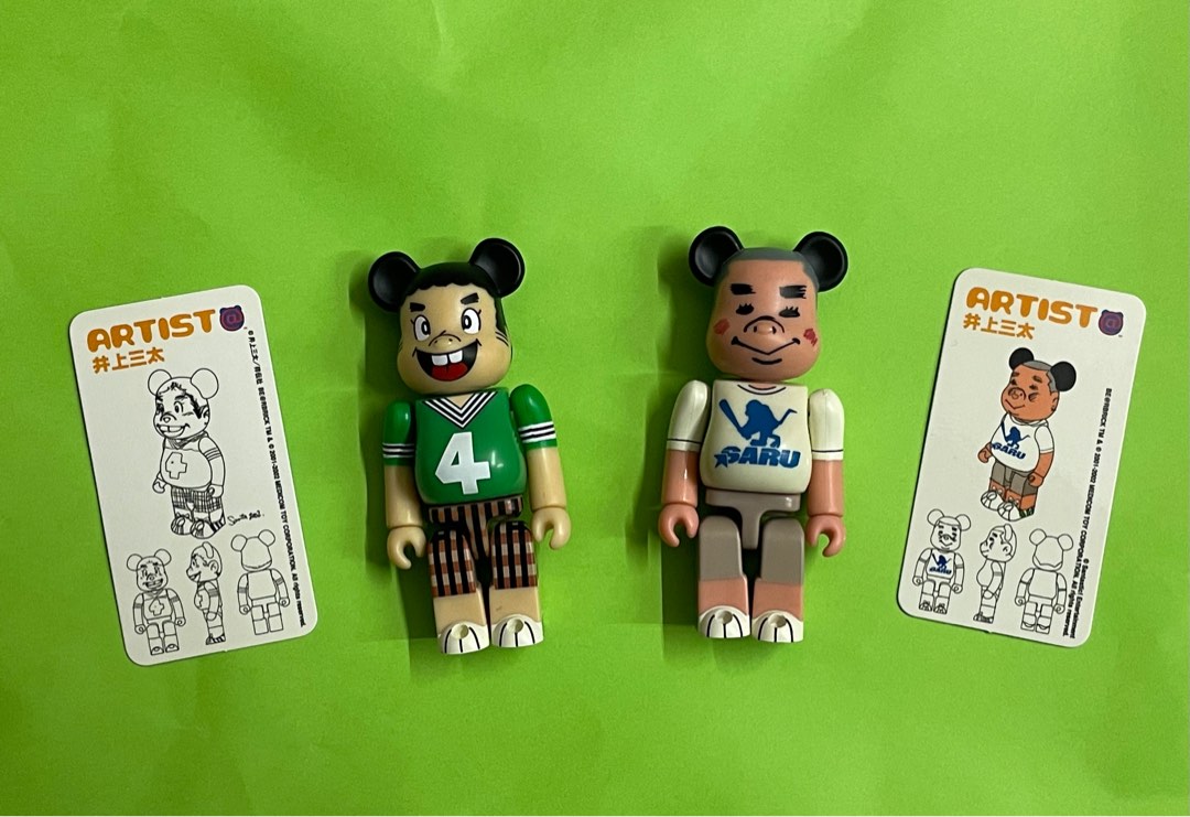 良好品】 BE@RBRICK SERIES4 セット 井上三太 その他 - maalejaudio.tn