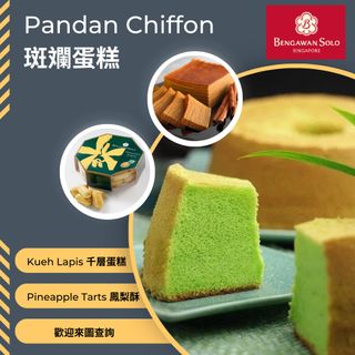 （分類：）位於 。 由 ___speedy_shopping___ 提交（商品編號 1229171655，圖片 1）。簡介： 。