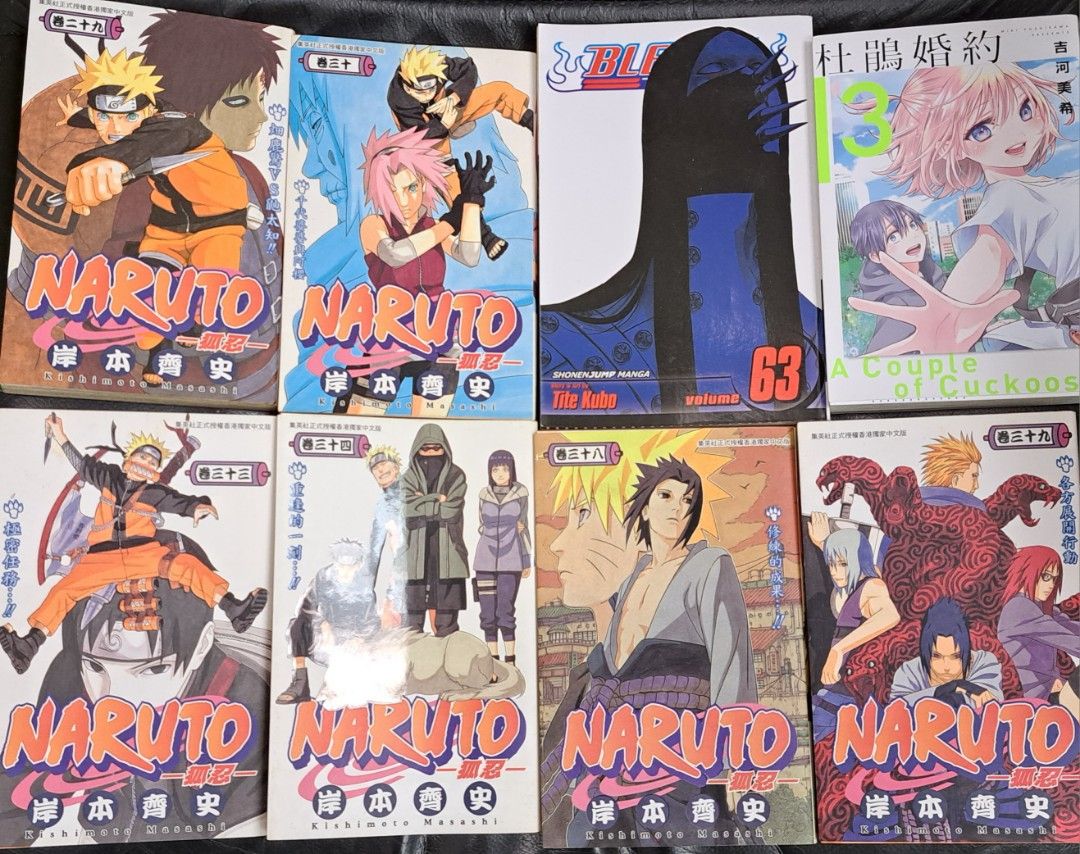 NARUTO 英語版70冊/全72冊English クーポン配布中交換無料www