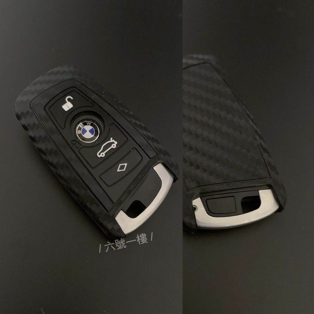 BMW鑰匙套｜ F10 F20 F30 F40 F11 F31 F32 F36 X3 X4 X5 X6 台灣現貨矽膠套, 汽機車零配件在旋轉拍賣