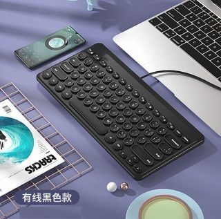 B.O.W Wired Keyboard【RM18】
