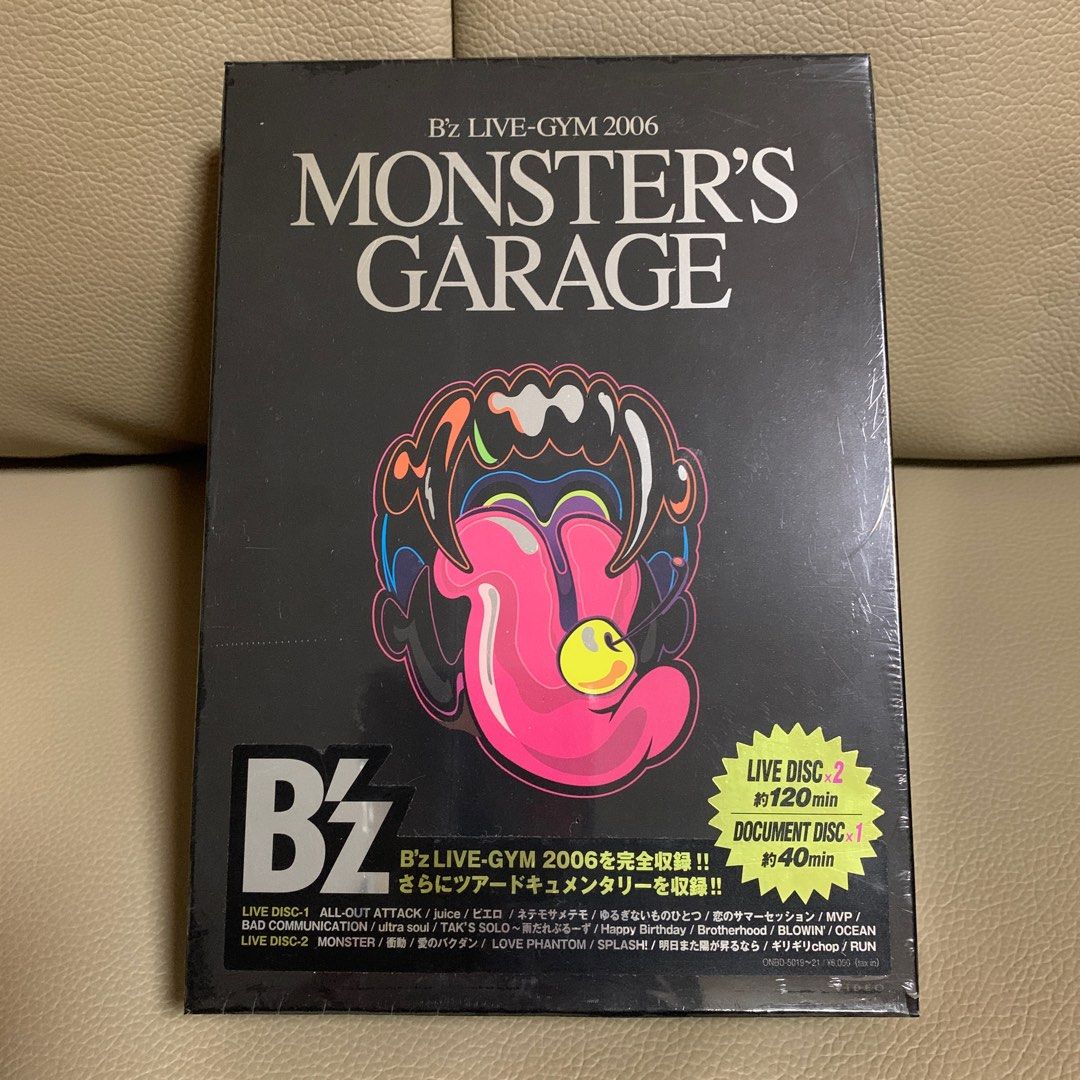 B'Z LIVE-GYM 2006 MONSTER'S GARAGE ５５％以上節約 - ミュージック