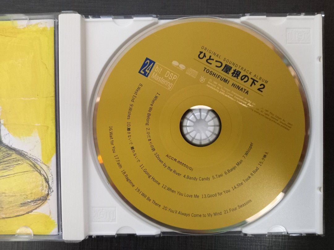 CD] 同一屋簷下Original Soundtrack Album, 興趣及遊戲, 音樂、樂器