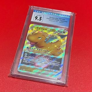 ✨Pokémon TCG Mewtwo VSTAR Gold 086/078 Holo Secret Rare Pokémon Go  Mint/P.Fresh
