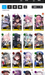 (Category: ) located in . Submitted by xyffff (Listing ID 1229234460, Image 1). Description: .