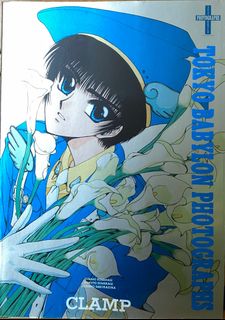 （分類：）位於 。 由 thomas_tomatoes 提交（商品編號 1229090651，圖片 1）。簡介： 。
