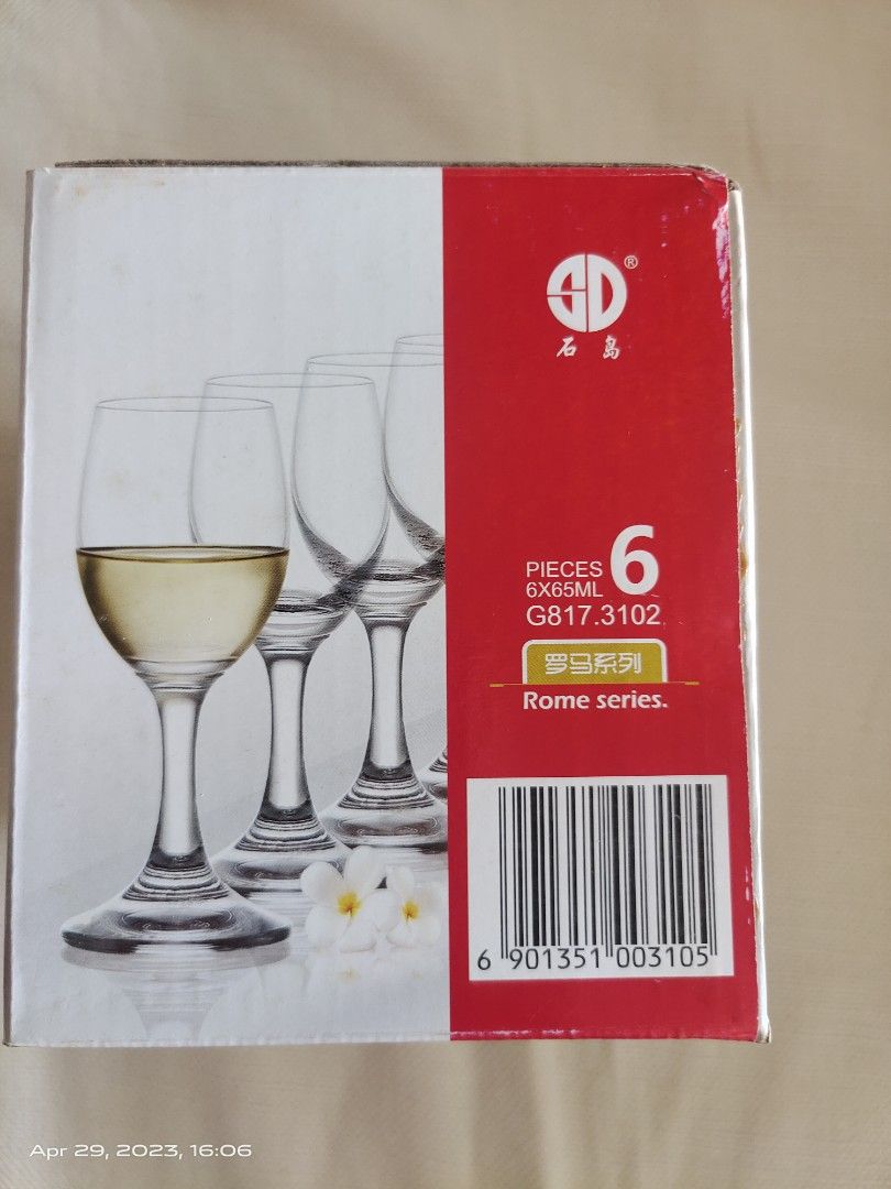 Crystal Wine glass, lead free, Furniture & Home Living, Kitchenware & Tableware, Other