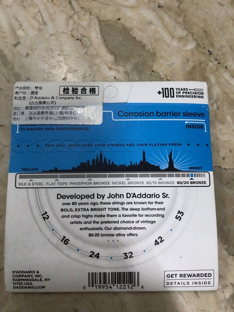 Original Daddario 80/20 Bronze EJ11 deep bright and projecting tone (Category: Music Accessories) located in San Juan City. Submitted by lifeshop888 (Listing ID 1229135581, Image 2). Description: .012-.053 Light Gauze Accoustic Guitar Daddario 80/20 Bronze Deep, bright and projecting tone EJ11.