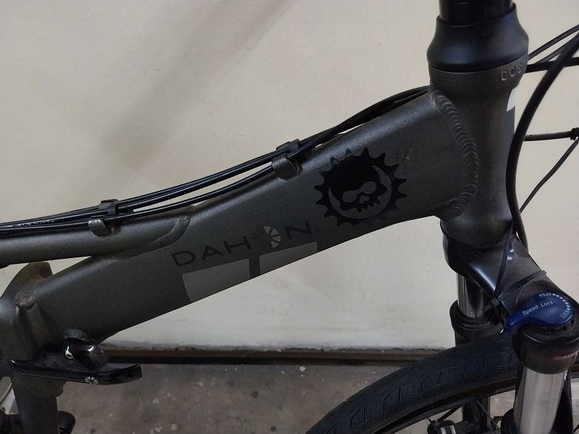 Dahon cn sales