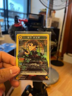 Demon Slayer Tanjiro SR