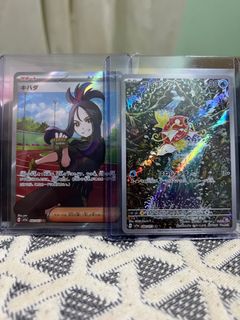(Category: ) located in . Submitted by bulaiennnn (Listing ID 1229111921, Image 1). Description: .