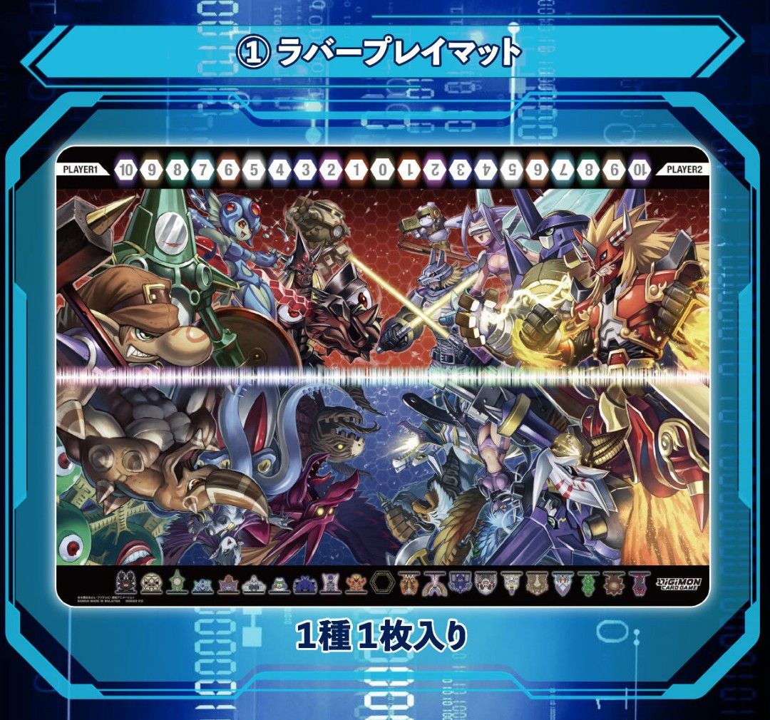 digimon frontier cards Card Game Digimon 20th Memorial Set, Hobbies & Toys, Toys & Games on Carousell The description of this product has been translated from Japanese Kazemon (2nd Anniversary Frontier Card)