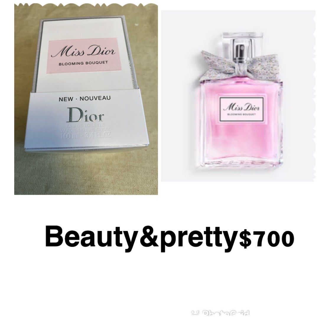 Dior MISS DIOR BLOOMING BOUQUET, 美容&化妝品, 健康及美容- 香水