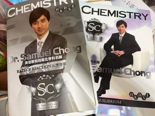（分類：）位於 。 由 ct117atcarousel 提交（商品編號 1229227502，圖片 1）。簡介： 。