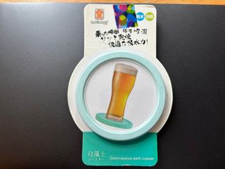（分類：）位於 。 由 4planet 提交（商品編號 1229123476，圖片 1）。簡介： 。