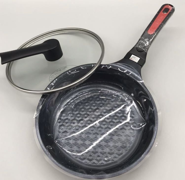 Ernest Bellfina diamond pan grand set pot frying pan