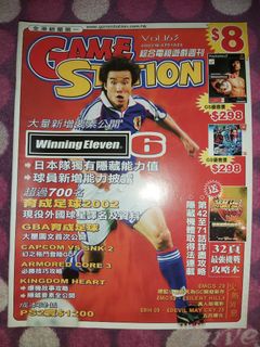 （分類：）位於 。 由 cdmnfp_shop346 提交（商品編號 1195674295，圖片 1）。簡介： 。