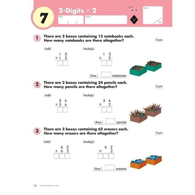 GU [SG Stock] KUMON Math Workbooks & Answer Primary School Assessment ...