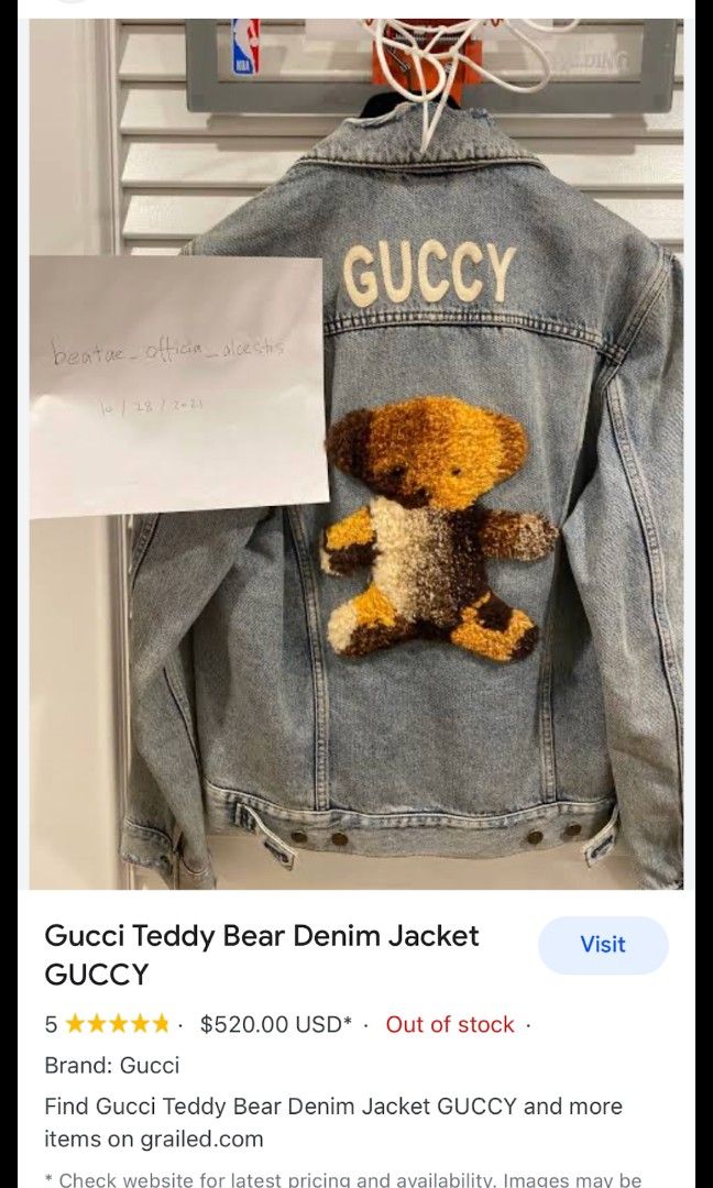 Gucci Denim Jacket