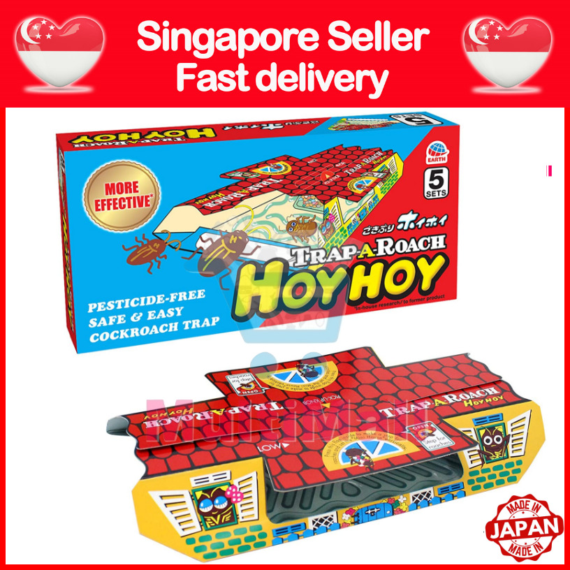 Hoy Hoy Trap A Roach| Insect Bait| Insect Trapper| Insect Sticky Trap ...
