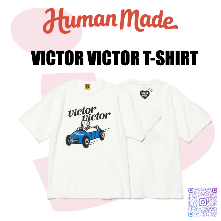 現貨Humanmade X VICTOR VICTOR T Shirt BAPE HM, 男裝, 上身及