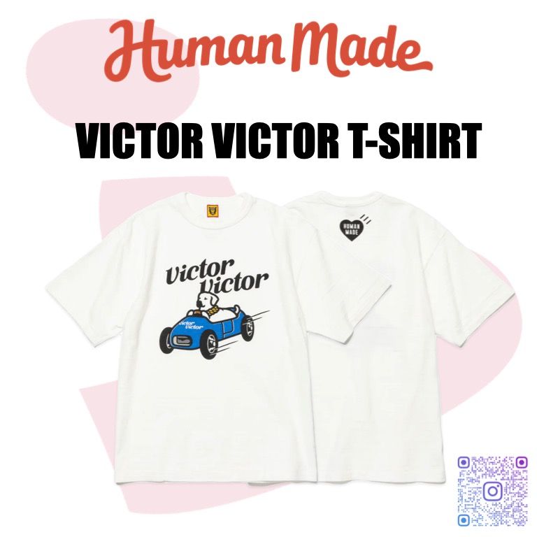 HUMAN MADE x Victor Victor T-Shirt 白 XL-