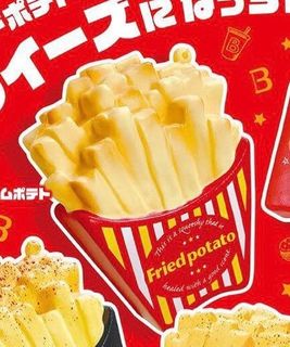 （分類：）位於 。 由 everyone_haniii 提交（商品編號 1229228874，圖片 1）。簡介： 。