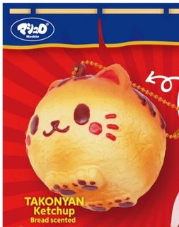 （分類：）位於 。 由 everyone_haniii 提交（商品編號 1229228700，圖片 1）。簡介： 。