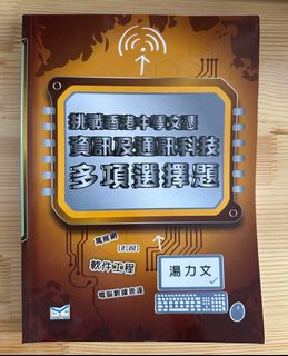 （分類：）位於 。 由 eacyvvvv 提交（商品編號 1229163300，圖片 1）。簡介： 。